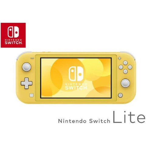 NINTENDO SWITCH LITE GIALLO
